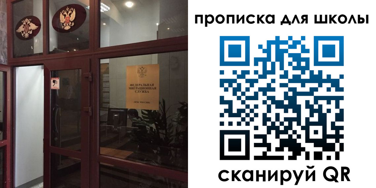 пропишу в квартире в Судогде