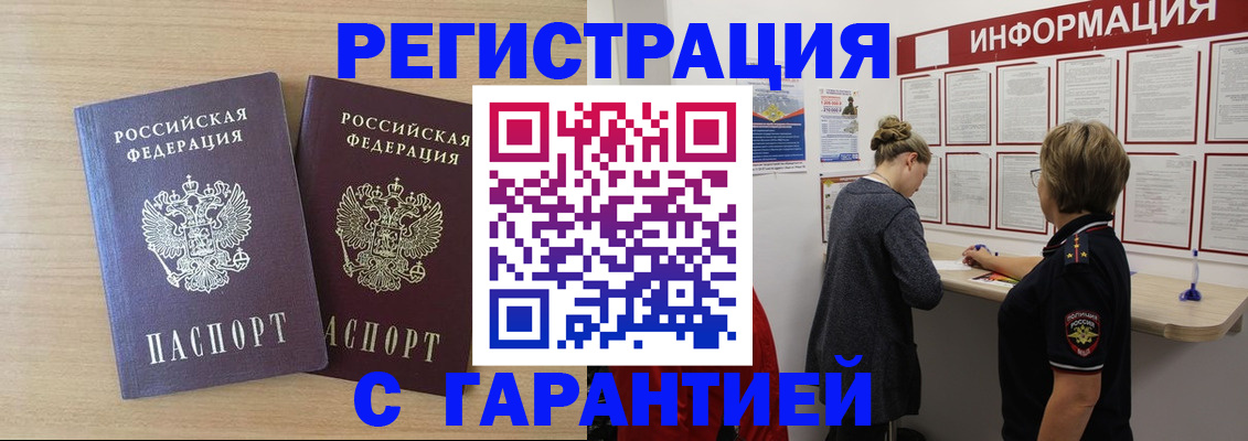 форма 3 в Судогде